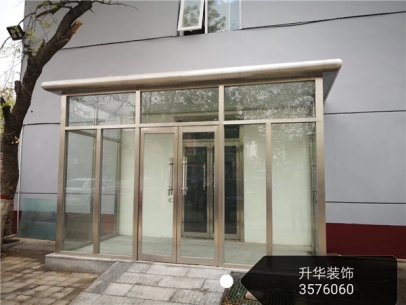 肯德基门定做