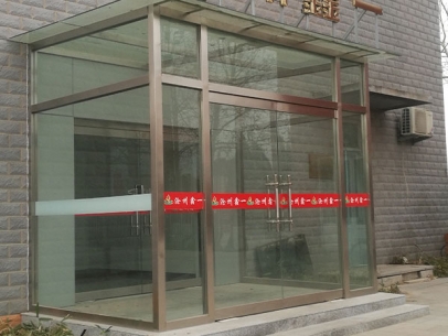 不锈钢玻璃门