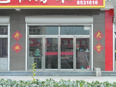 不锈钢玻璃门
