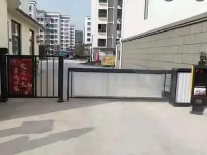 道闸