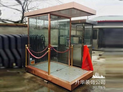 岗亭、货架、柜台