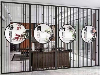 屏风
