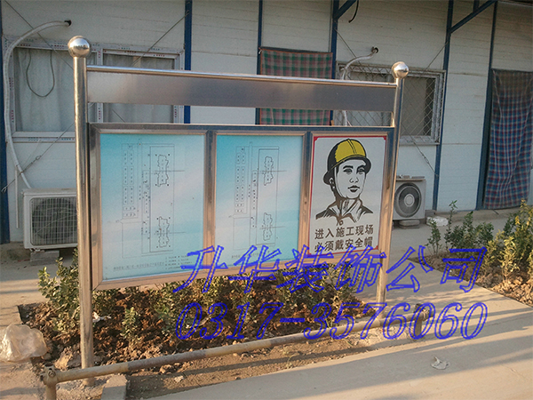 2012-08-25 17.34.03.jpg