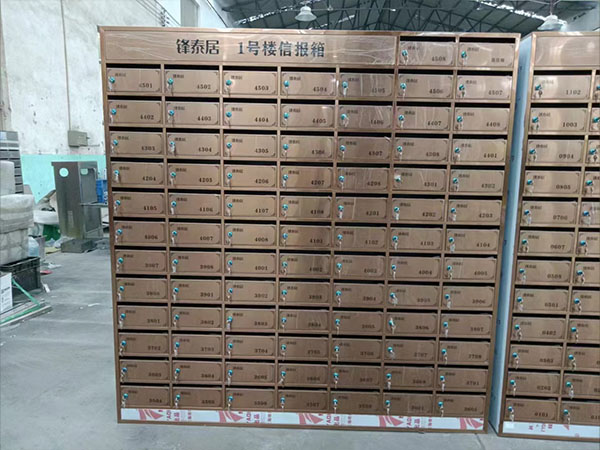 mmexport1680592020913.jpg